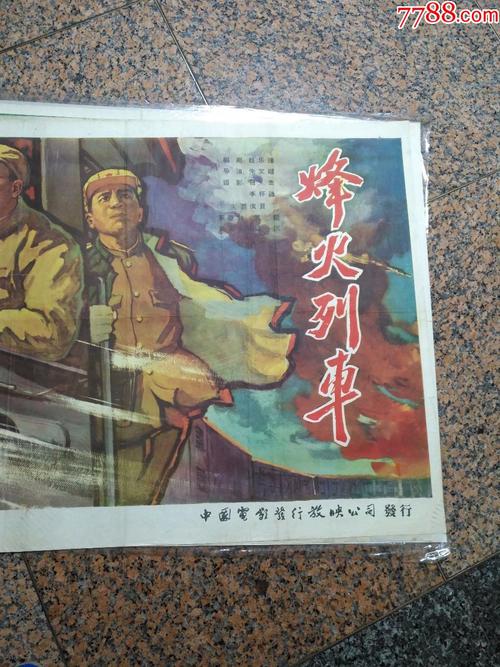 做个假惠特沃思大学文凭毕业证