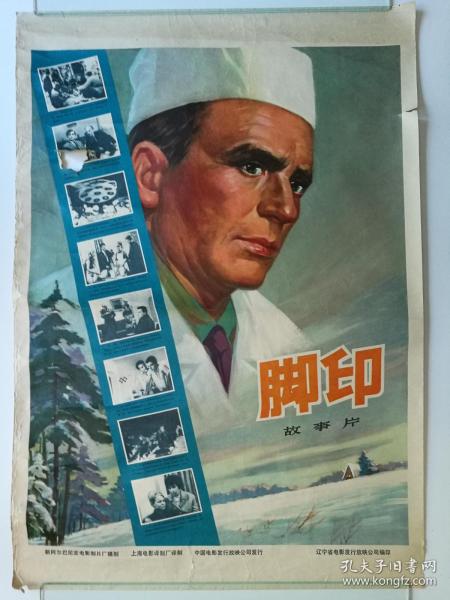做自考毕业证多少钱
