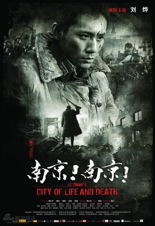 做个计算机应用能力考试合格证
